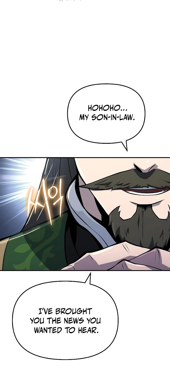 Entomologist in Sichuan Tang Clan Chapter 49 page 44 - Chapter 49