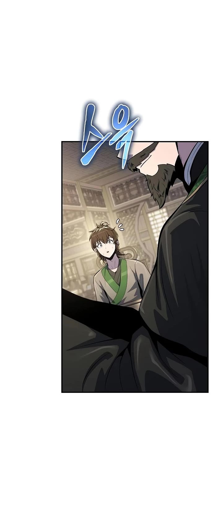 Entomologist in Sichuan Tang Clan Chapter 49 page 45 - Chapter 49