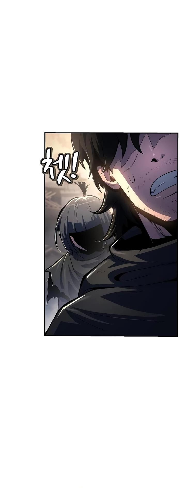 Entomologist in Sichuan Tang Clan Chapter 49 page 5 - Chapter 49