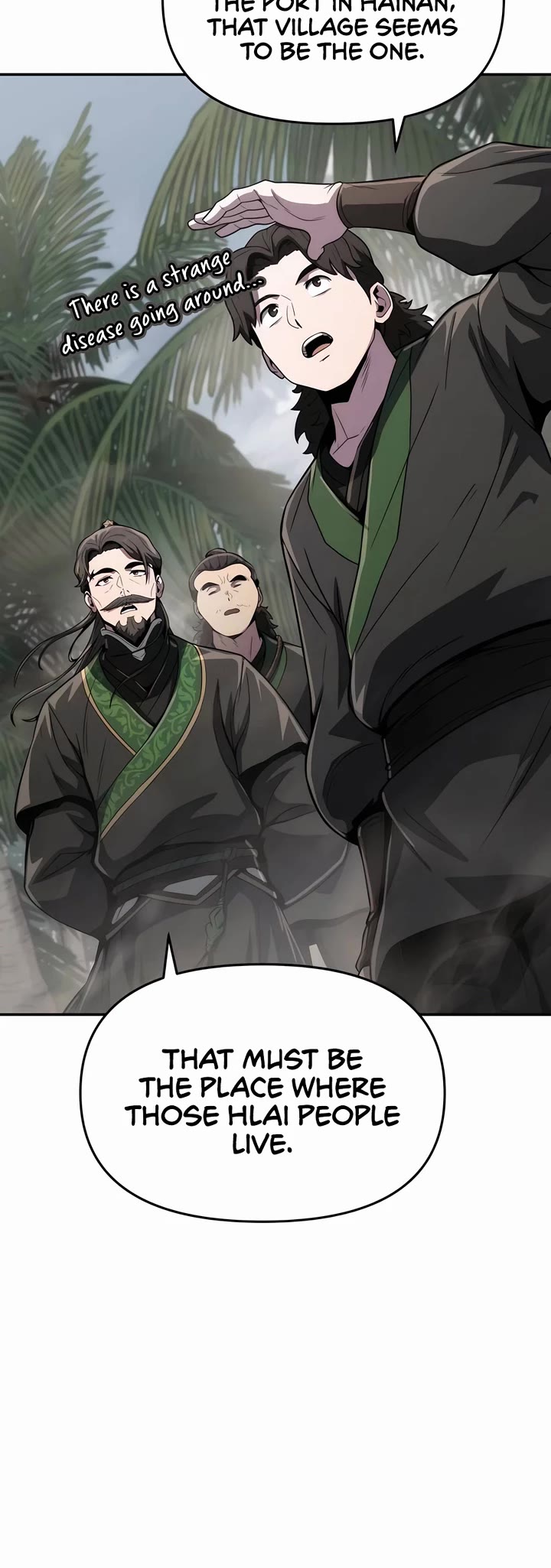 Entomologist in Sichuan Tang Clan Chapter 5 page 19 - Chapter 5: Pursuit (1)