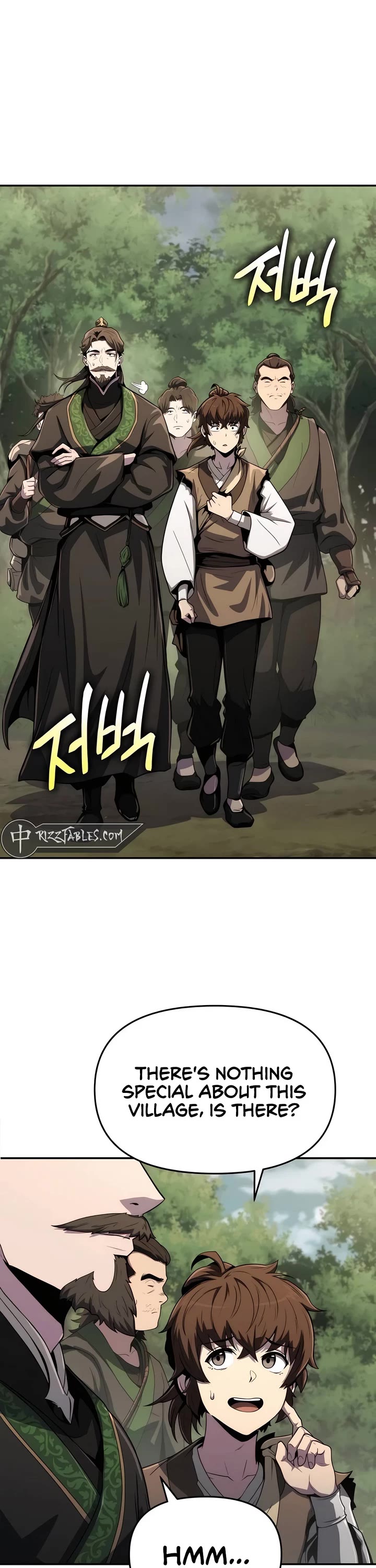 Entomologist in Sichuan Tang Clan Chapter 5 page 6 - Chapter 5: Pursuit (1)