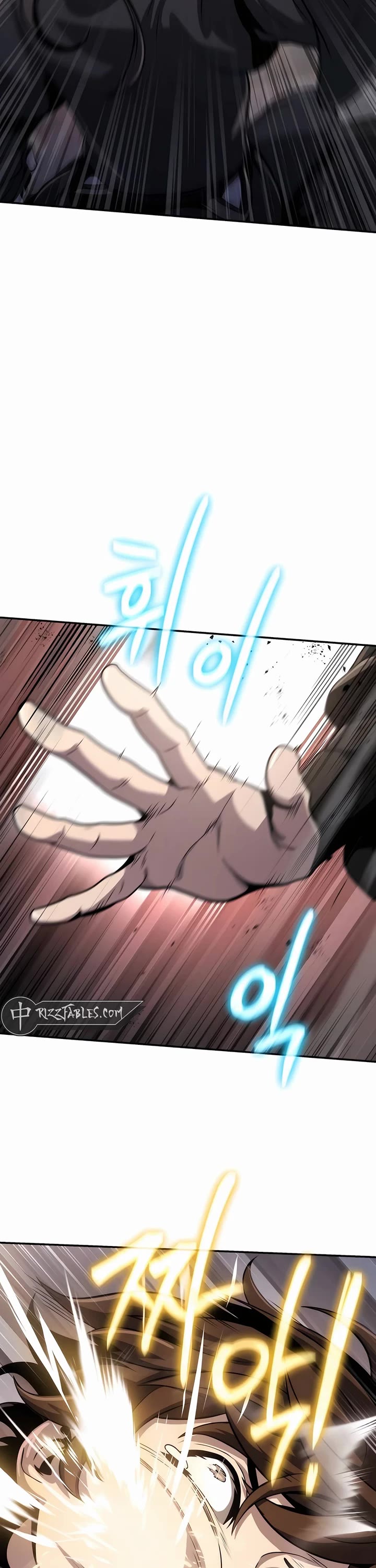 Entomologist in Sichuan Tang Clan Chapter 5 page 64 - Chapter 5: Pursuit (1)