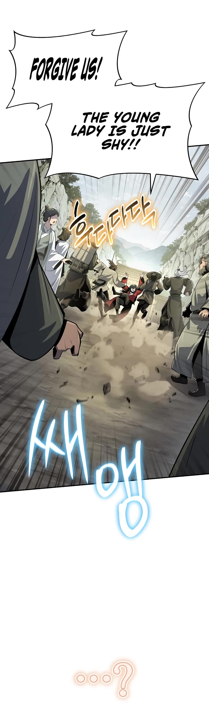 Entomologist in Sichuan Tang Clan Chapter 50 page 30 - Chapter 50