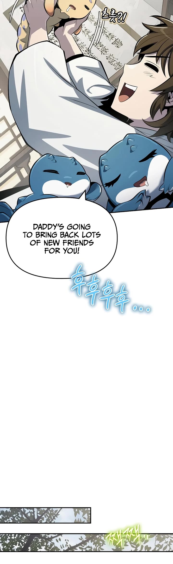 Entomologist in Sichuan Tang Clan Chapter 50 page 5 - Chapter 50