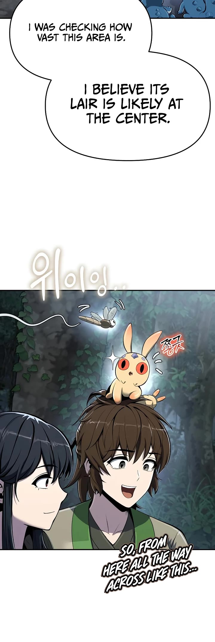 Entomologist in Sichuan Tang Clan Chapter 50 page 51 - Chapter 50
