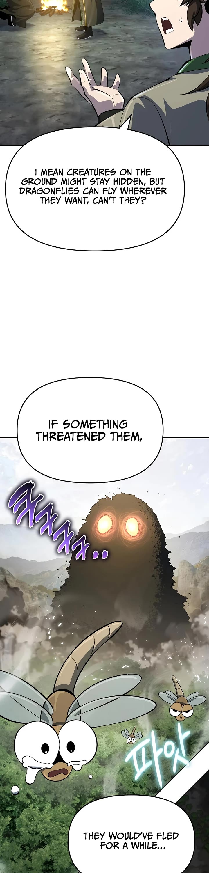 Entomologist in Sichuan Tang Clan Chapter 50 page 57 - Chapter 50