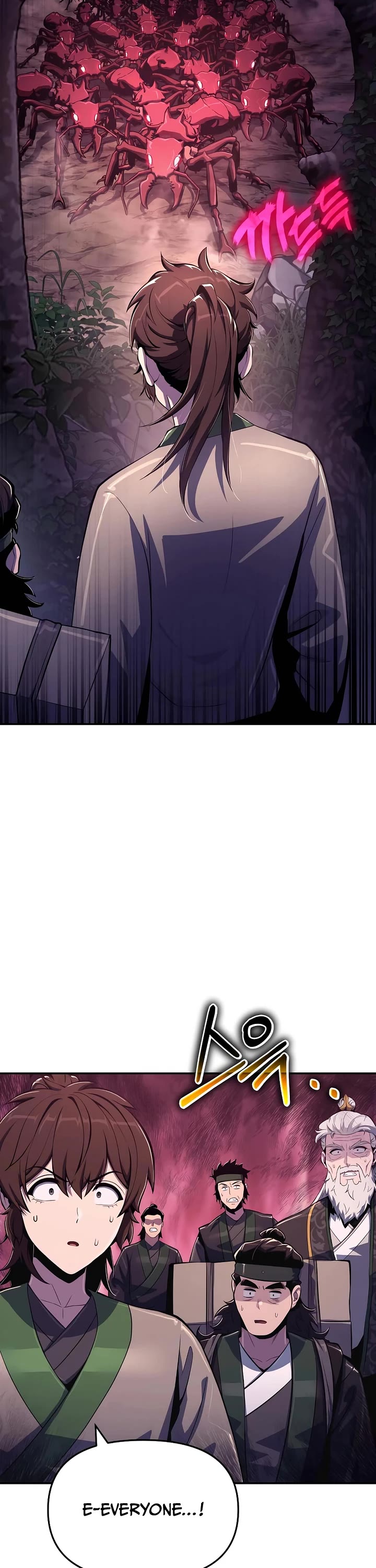 Entomologist in Sichuan Tang Clan Chapter 51 page 17 - Chapter 51