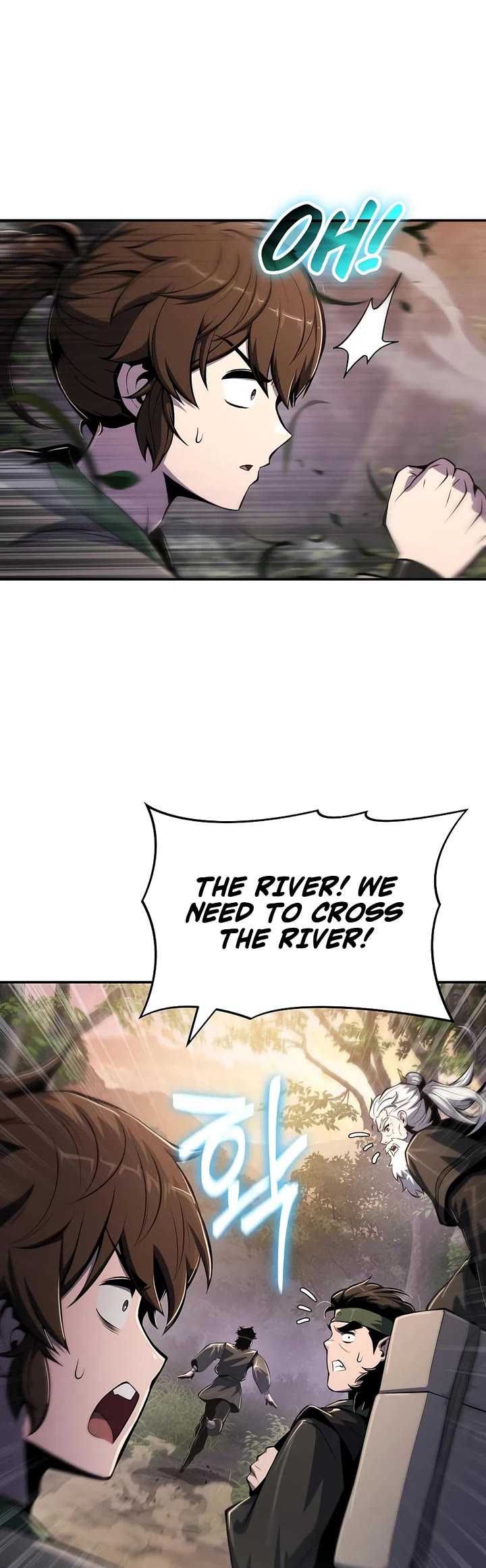 Entomologist in Sichuan Tang Clan Chapter 51 page 24 - Chapter 51