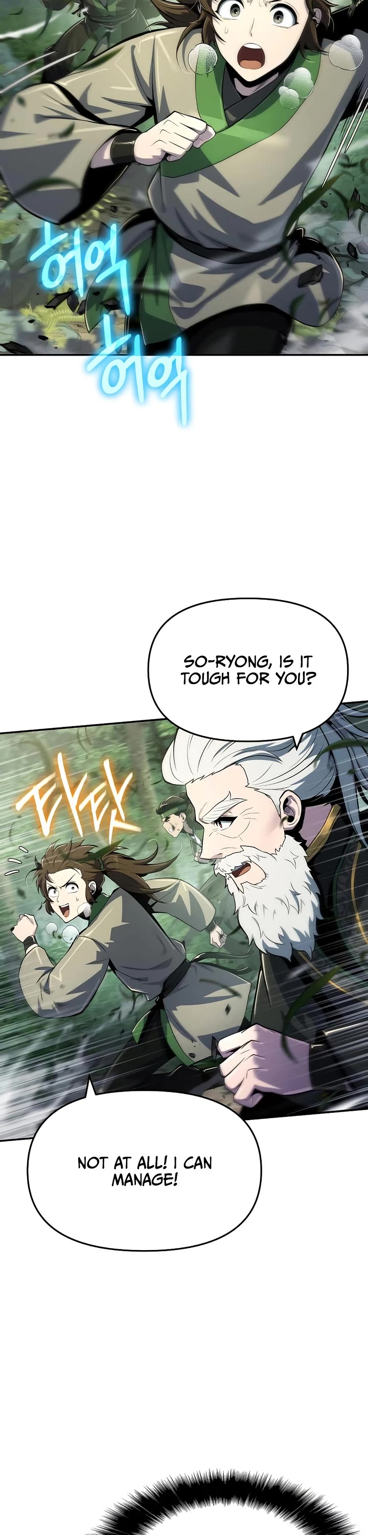 Entomologist in Sichuan Tang Clan Chapter 51 page 3 - Chapter 51