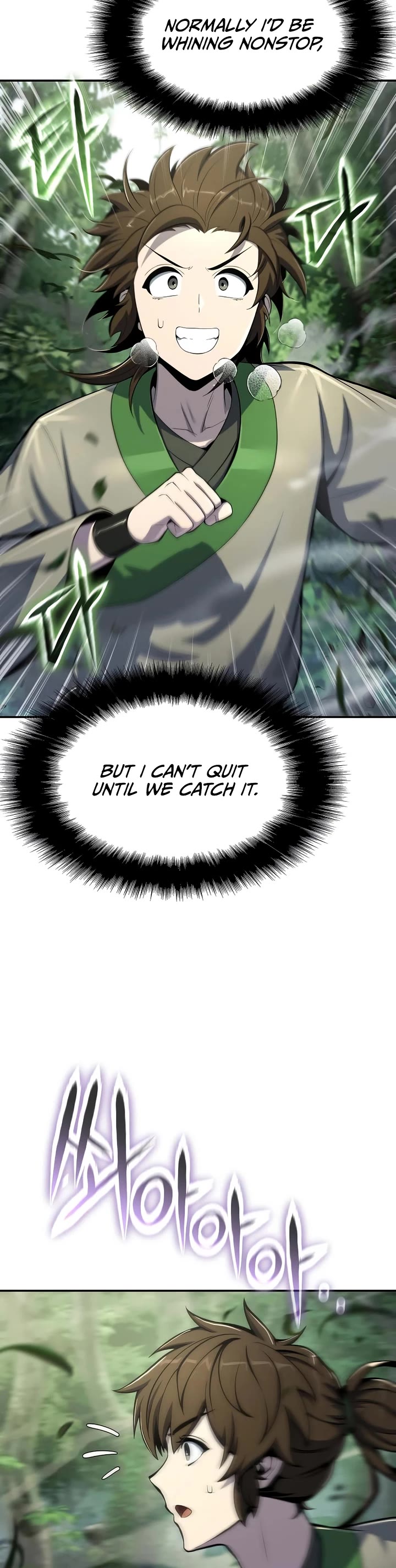 Entomologist in Sichuan Tang Clan Chapter 51 page 4 - Chapter 51