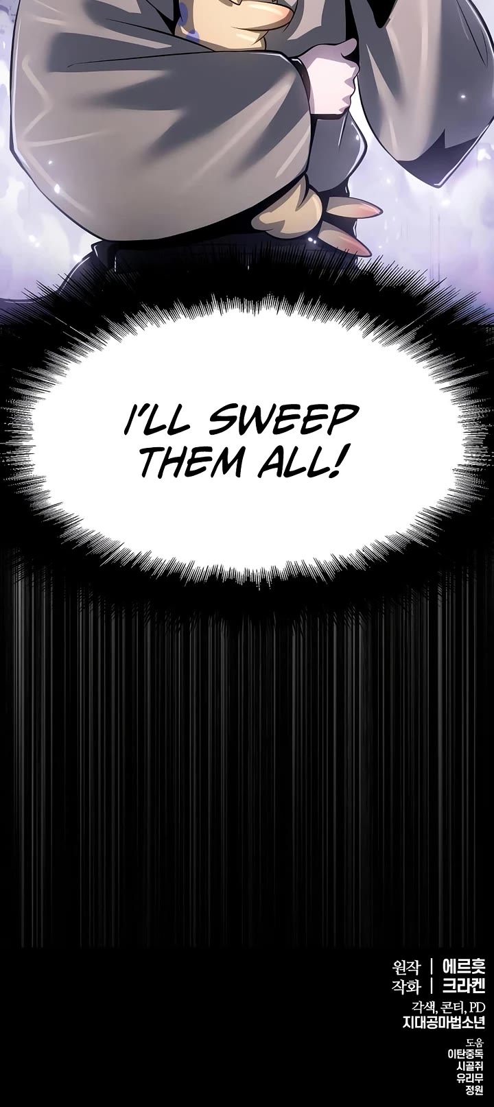 Entomologist in Sichuan Tang Clan Chapter 51 page 48 - Chapter 51