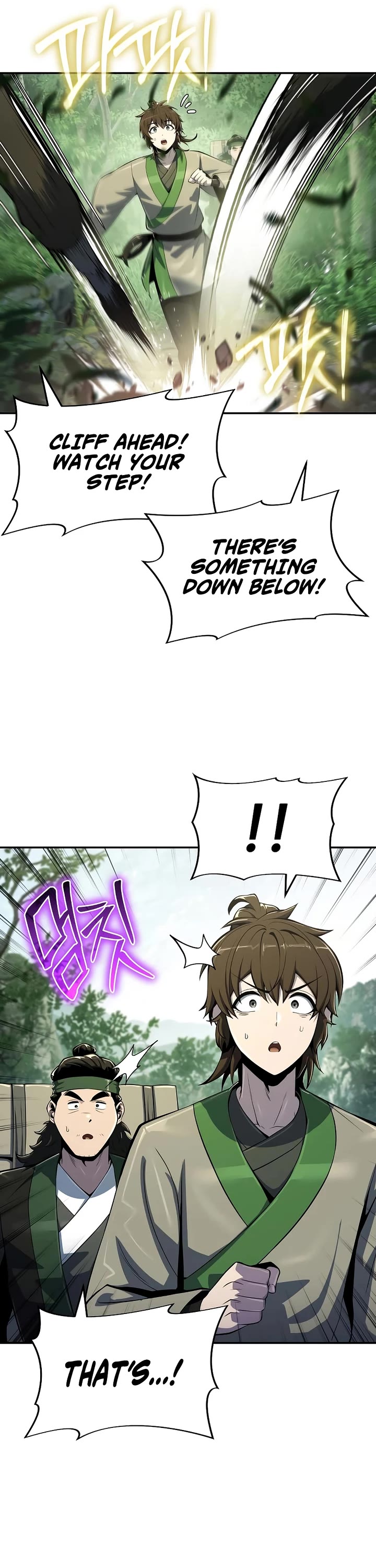 Entomologist in Sichuan Tang Clan Chapter 51 page 6 - Chapter 51