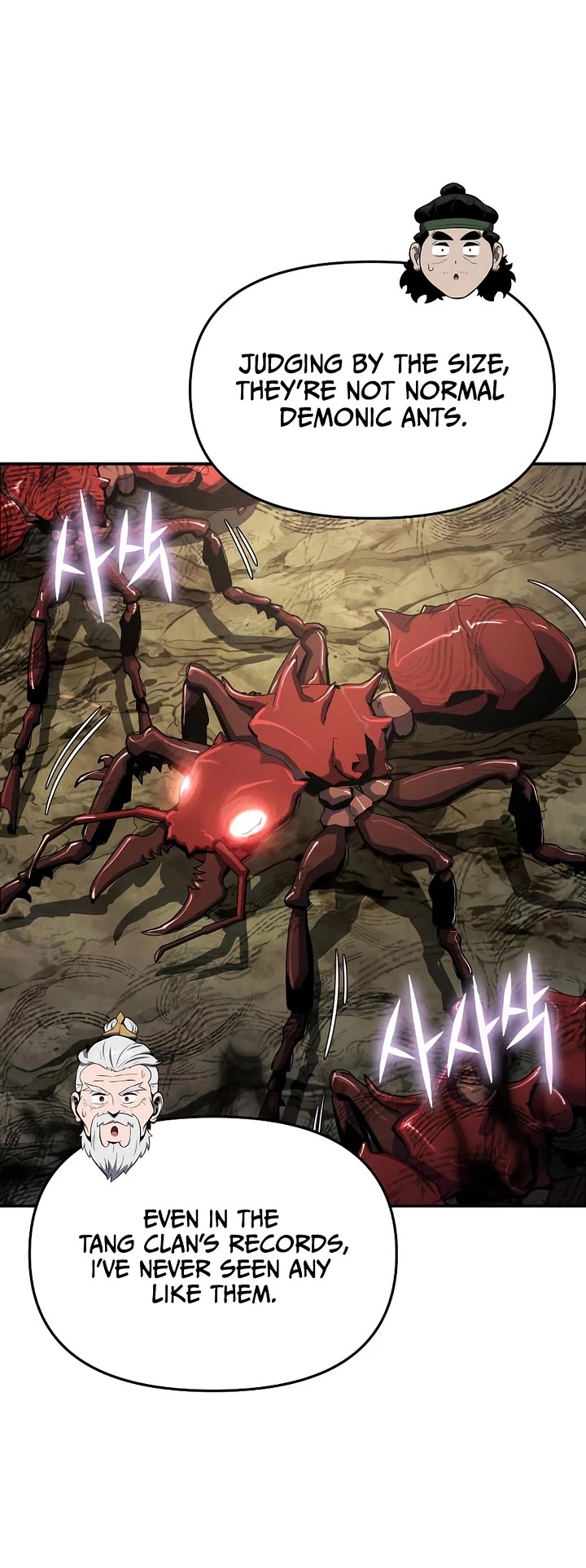 Entomologist in Sichuan Tang Clan Chapter 51 page 9 - Chapter 51