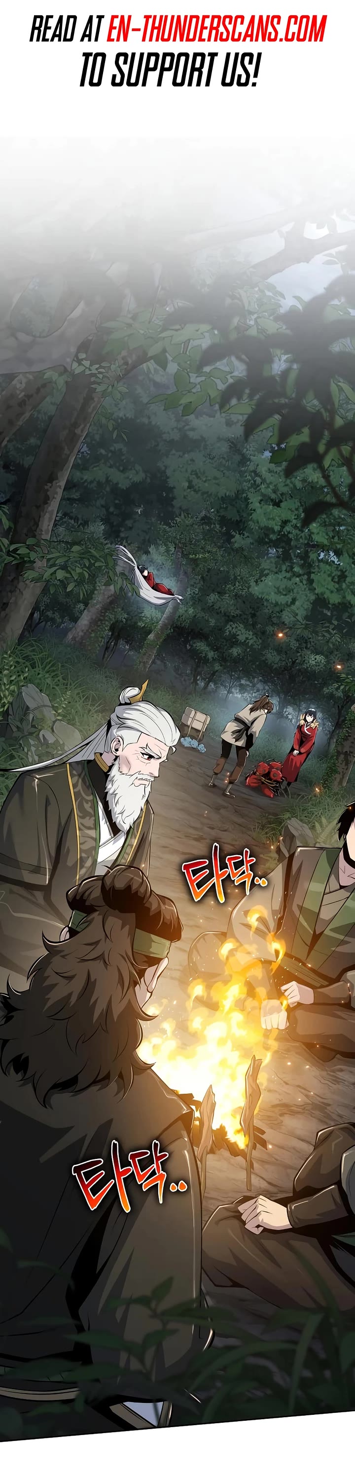 Entomologist in Sichuan Tang Clan Chapter 52 page 1 - Chapter 52