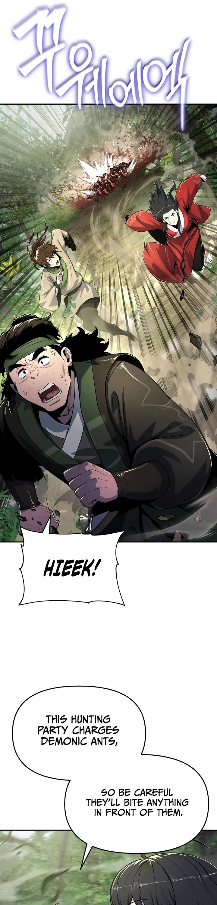 Entomologist in Sichuan Tang Clan Chapter 52 page 14 - Chapter 52