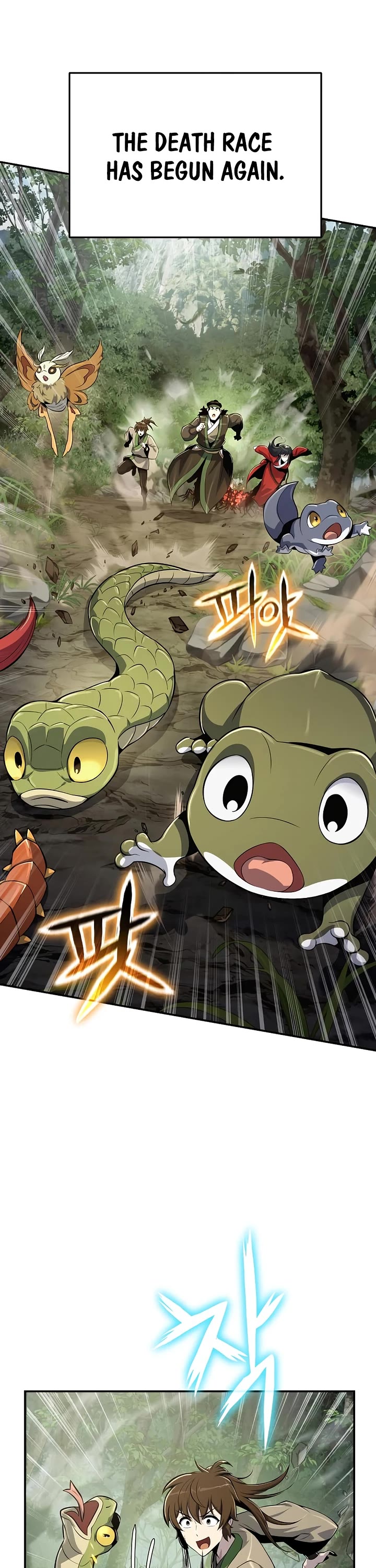 Entomologist in Sichuan Tang Clan Chapter 52 page 18 - Chapter 52