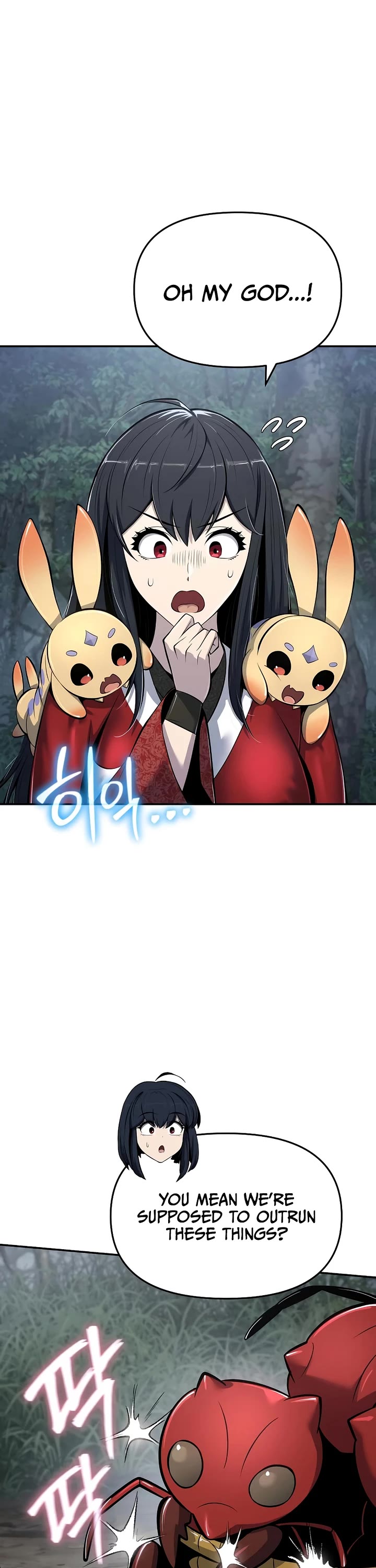 Entomologist in Sichuan Tang Clan Chapter 52 page 2 - Chapter 52