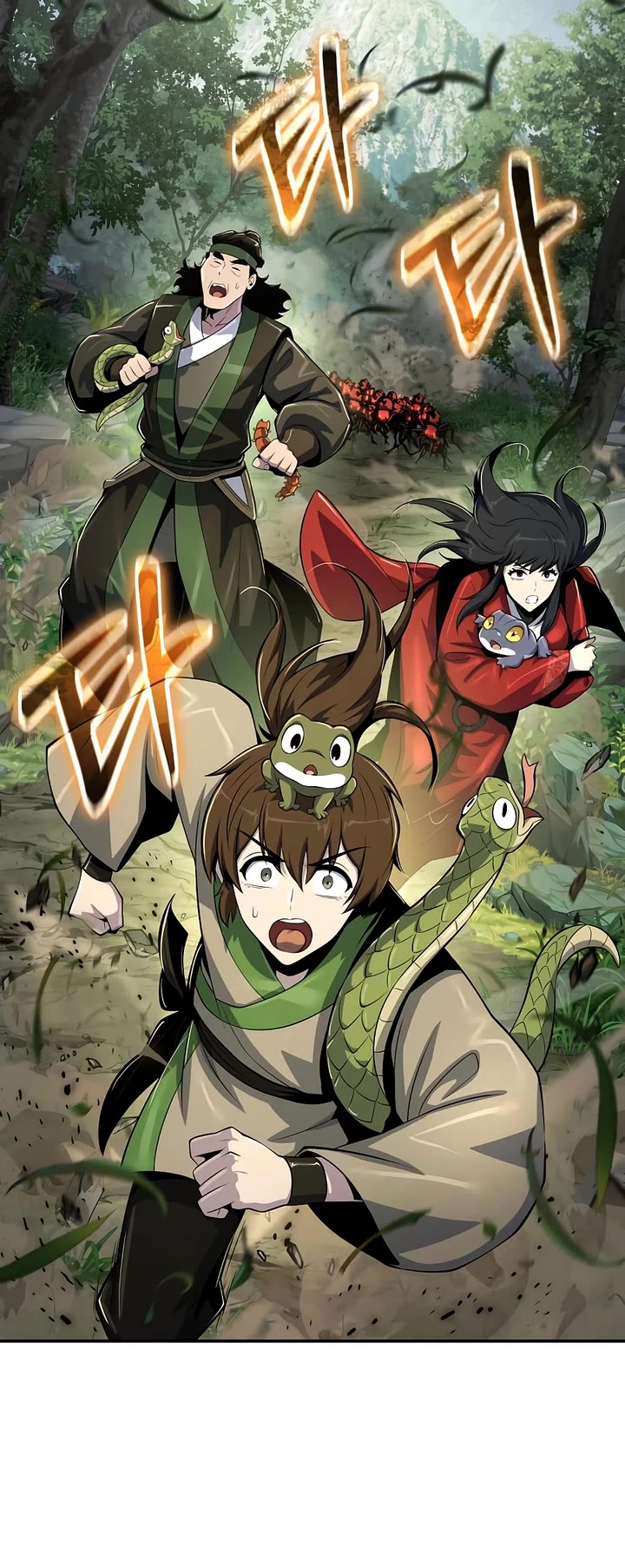 Entomologist in Sichuan Tang Clan Chapter 52 page 21 - Chapter 52