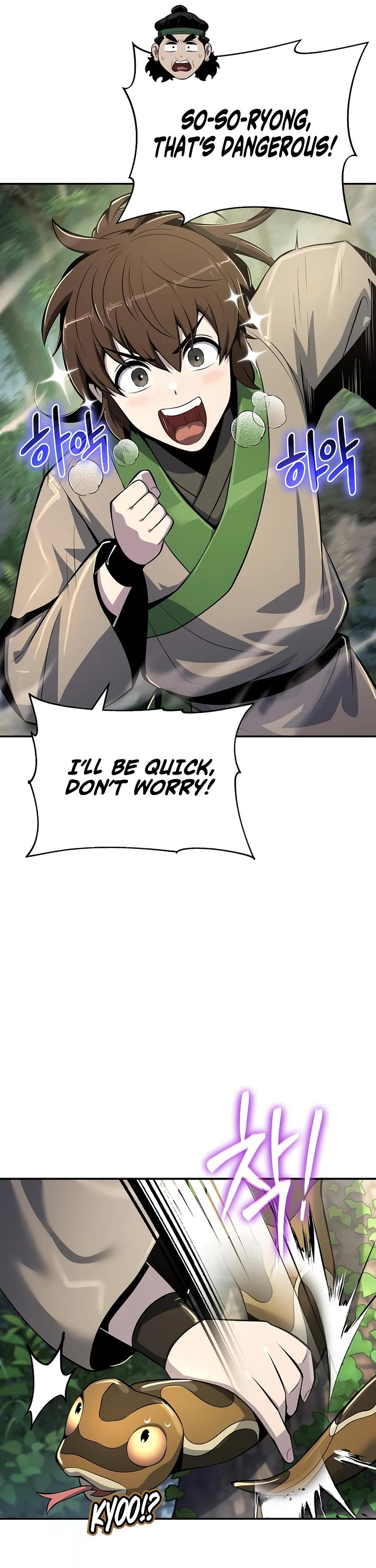 Entomologist in Sichuan Tang Clan Chapter 52 page 29 - Chapter 52