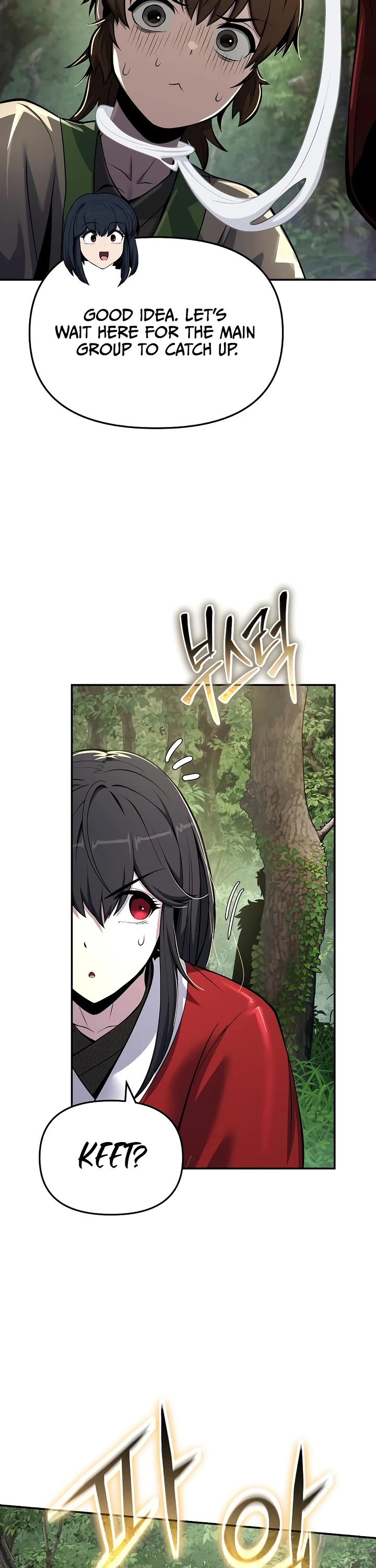 Entomologist in Sichuan Tang Clan Chapter 52 page 45 - Chapter 52