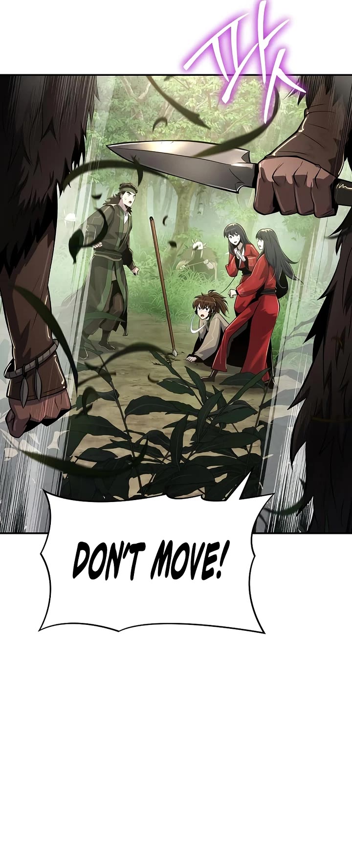 Entomologist in Sichuan Tang Clan Chapter 52 page 47 - Chapter 52