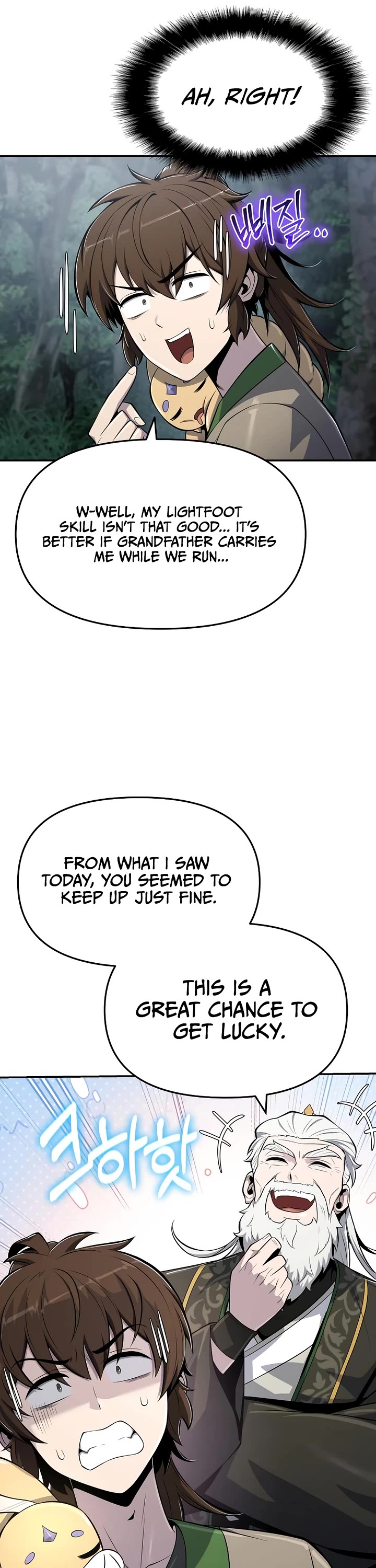 Entomologist in Sichuan Tang Clan Chapter 52 page 8 - Chapter 52
