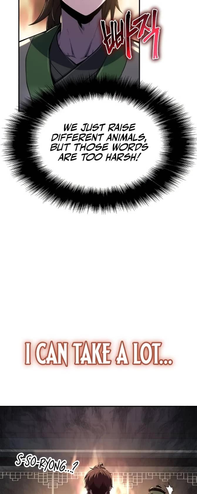 Entomologist in Sichuan Tang Clan Chapter 53 page 34 - Chapter 53