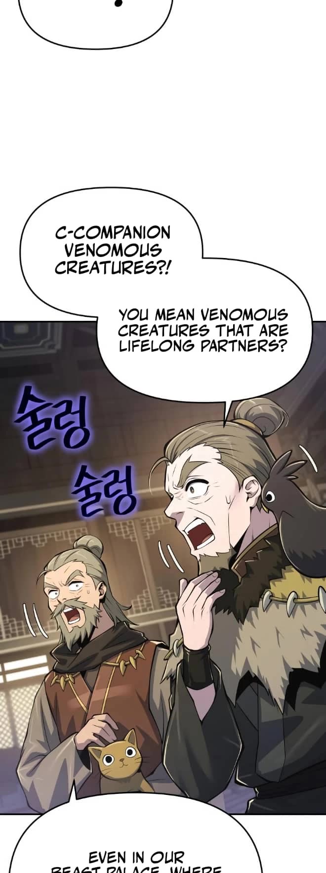 Entomologist in Sichuan Tang Clan Chapter 53 page 41 - Chapter 53