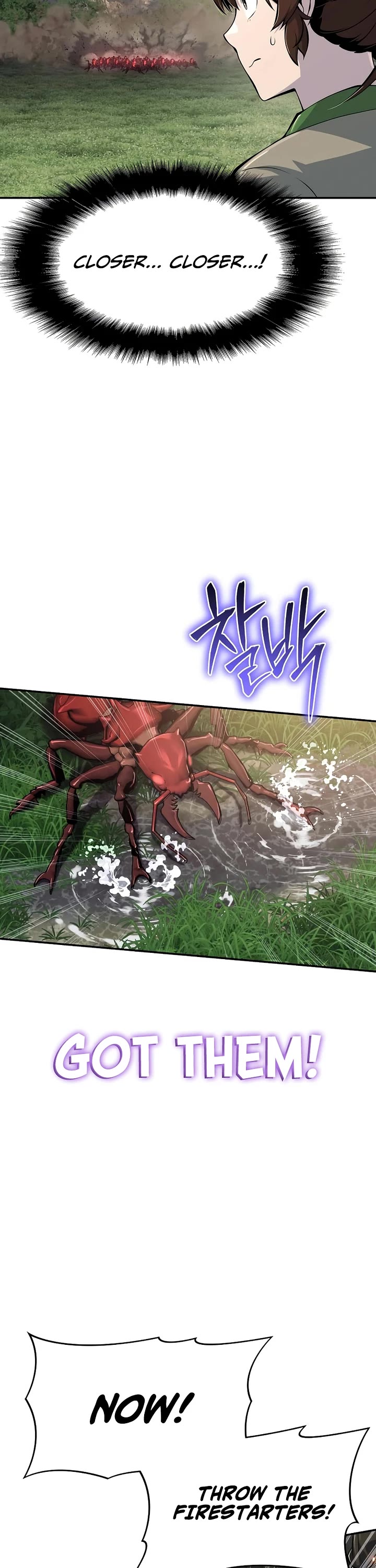 Entomologist in Sichuan Tang Clan Chapter 54 page 22 - Chapter 54