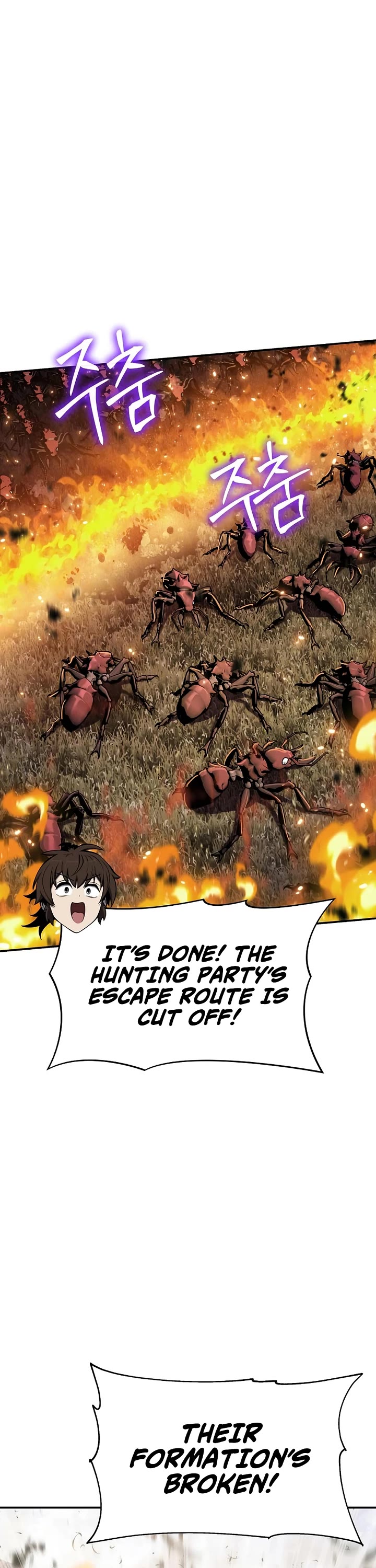 Entomologist in Sichuan Tang Clan Chapter 54 page 25 - Chapter 54