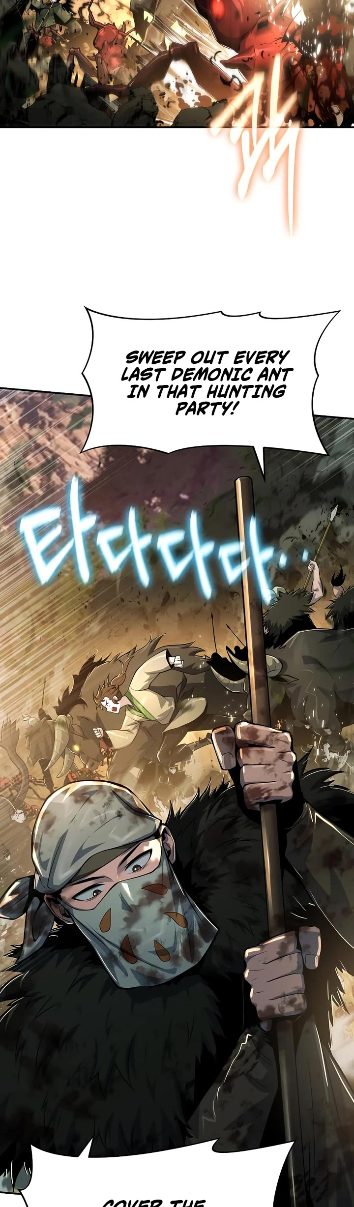 Entomologist in Sichuan Tang Clan Chapter 54 page 27 - Chapter 54