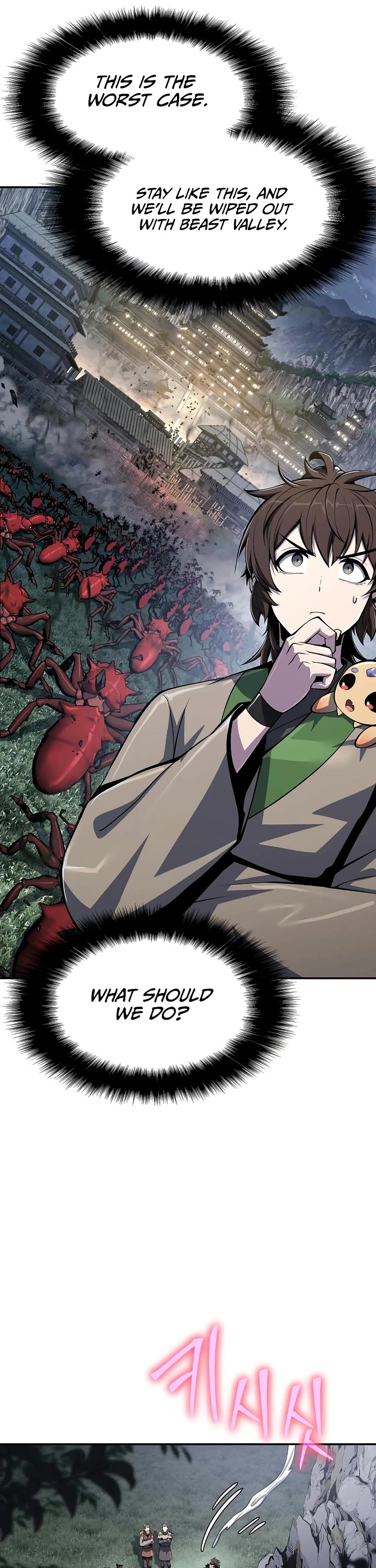 Entomologist in Sichuan Tang Clan Chapter 54 page 5 - Chapter 54