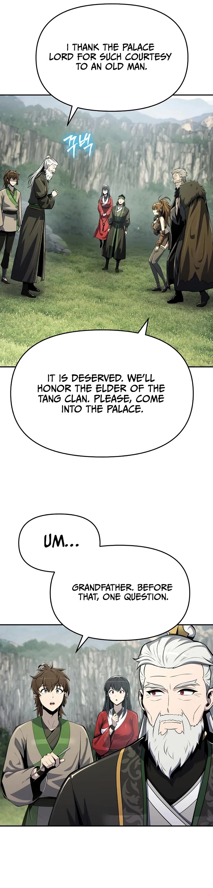 Entomologist in Sichuan Tang Clan Chapter 55 page 26 - Chapter 55