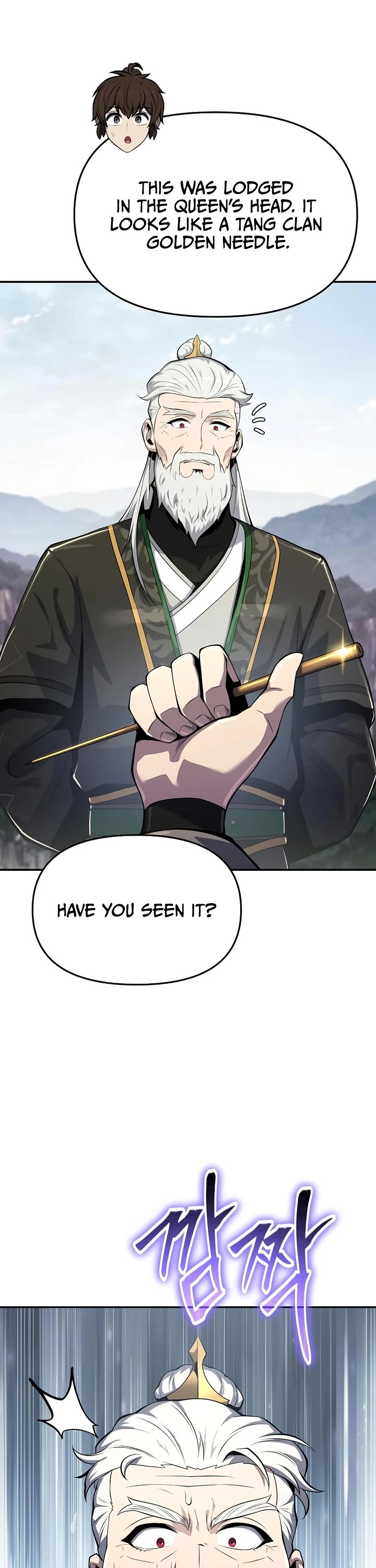 Entomologist in Sichuan Tang Clan Chapter 55 page 27 - Chapter 55