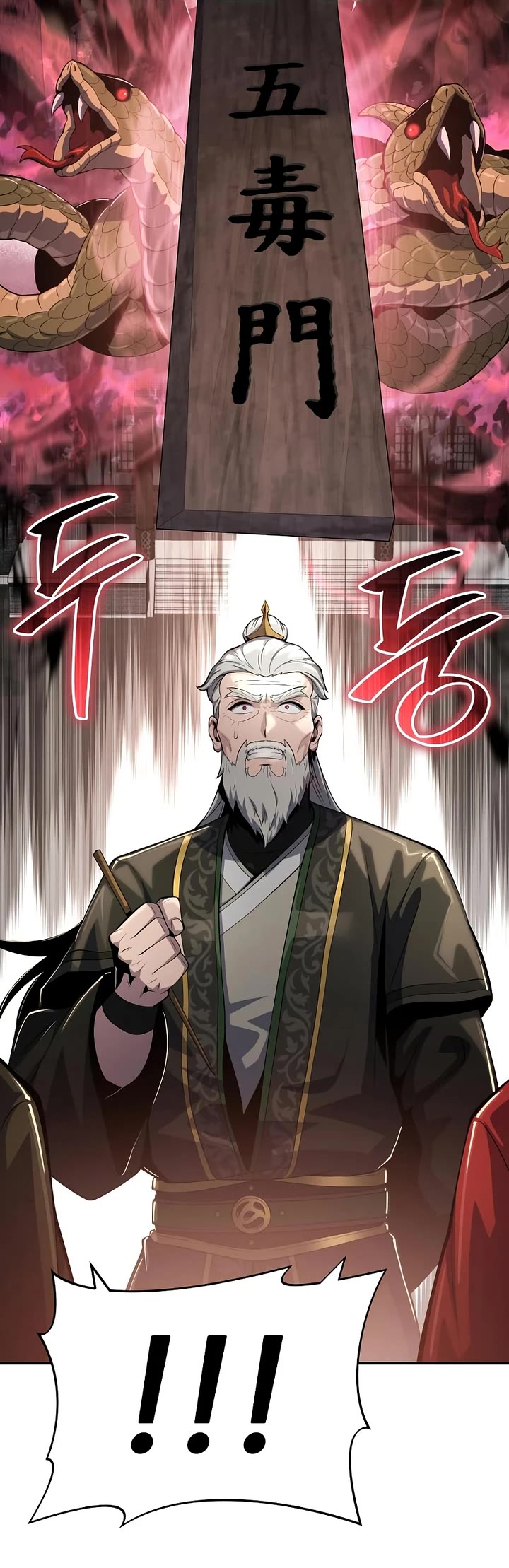 Entomologist in Sichuan Tang Clan Chapter 55 page 32 - Chapter 55