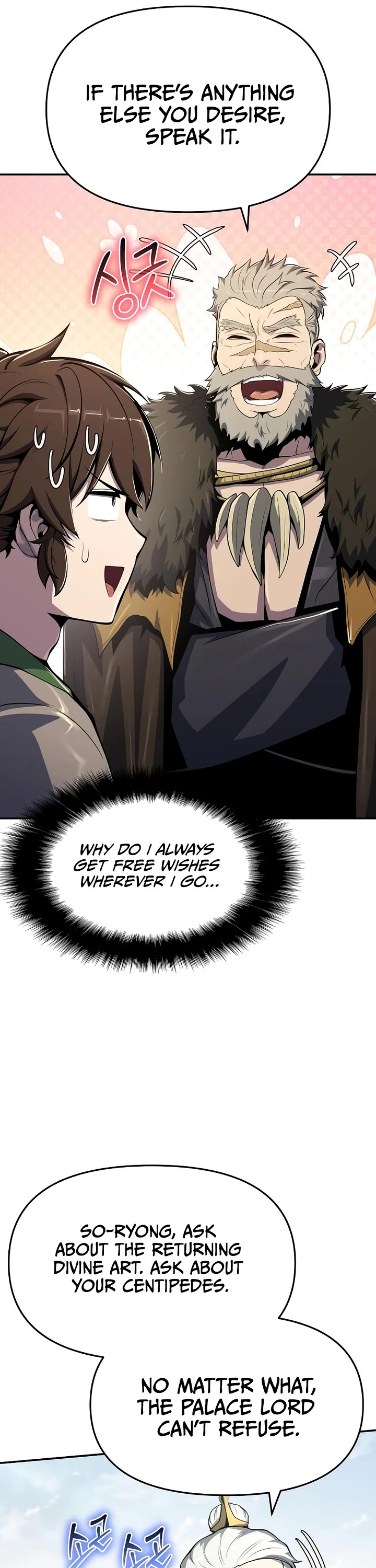 Entomologist in Sichuan Tang Clan Chapter 55 page 42 - Chapter 55