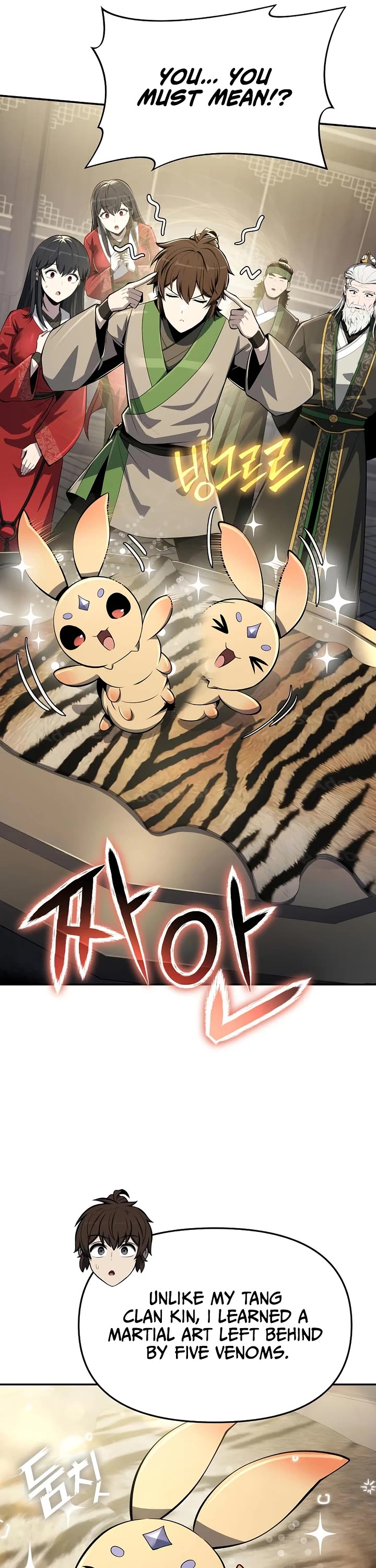 Entomologist in Sichuan Tang Clan Chapter 55 page 46 - Chapter 55