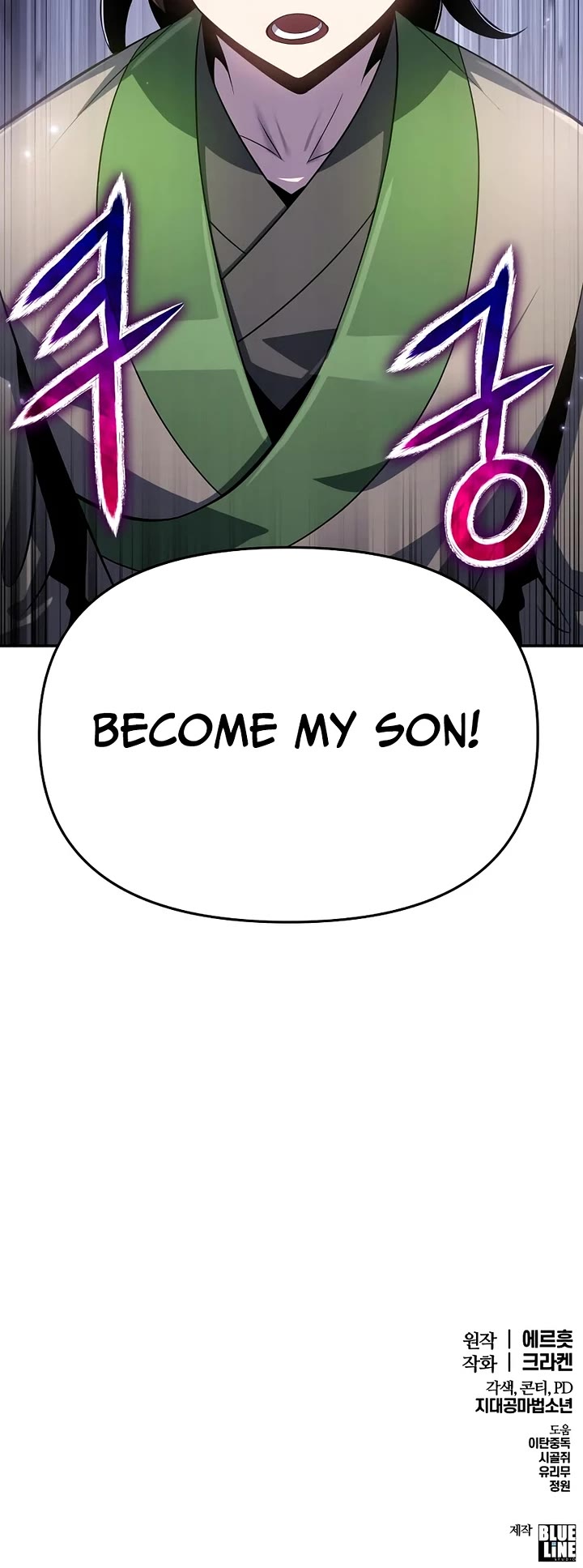 Entomologist in Sichuan Tang Clan Chapter 55 page 57 - Chapter 55