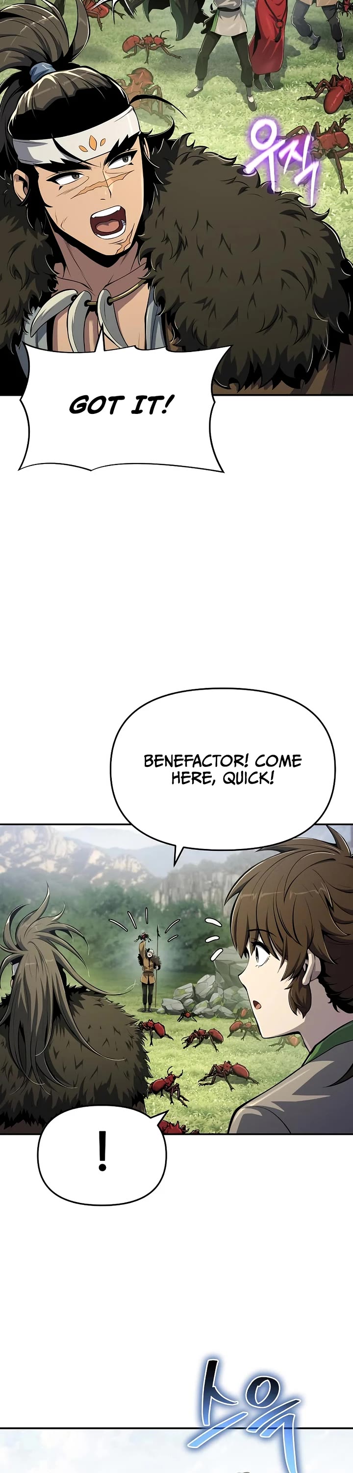 Entomologist in Sichuan Tang Clan Chapter 55 page 6 - Chapter 55