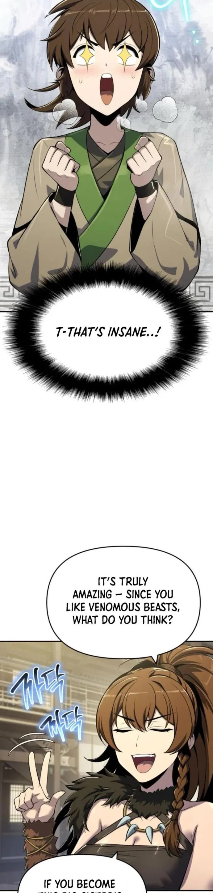 Entomologist in Sichuan Tang Clan Chapter 56 page 10 - Chapter 56
