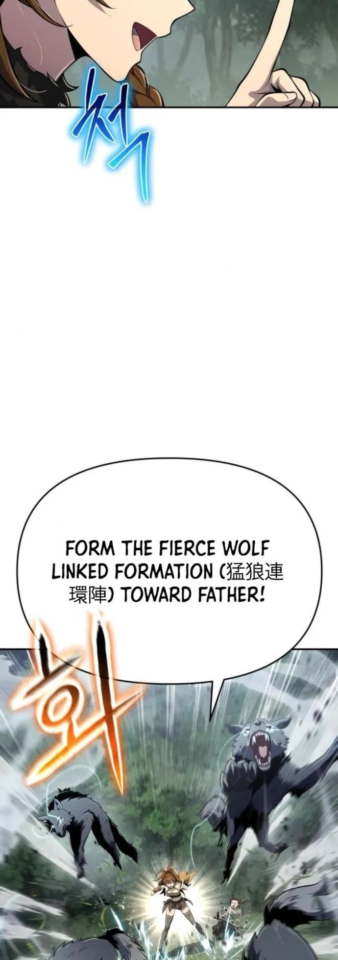 Entomologist in Sichuan Tang Clan Chapter 56 page 34 - Chapter 56