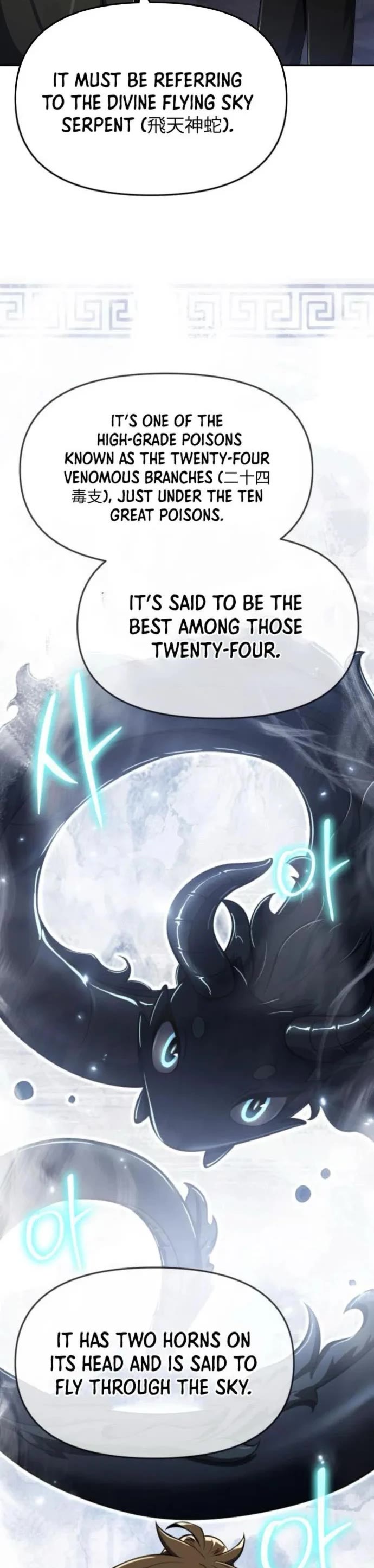 Entomologist in Sichuan Tang Clan Chapter 56 page 9 - Chapter 56