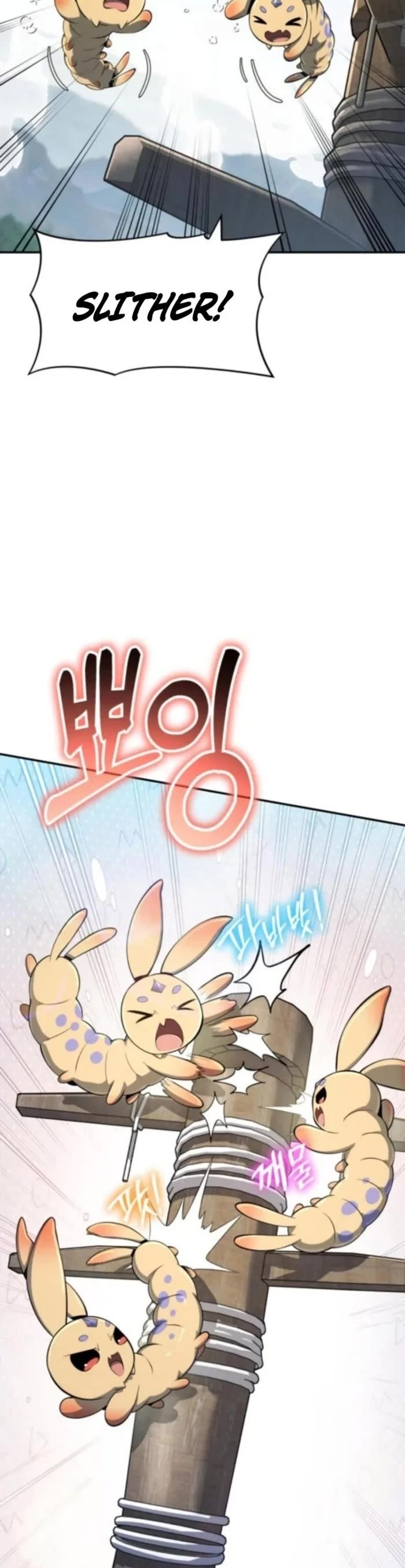 Entomologist in Sichuan Tang Clan Chapter 57 page 4 - Chapter 57