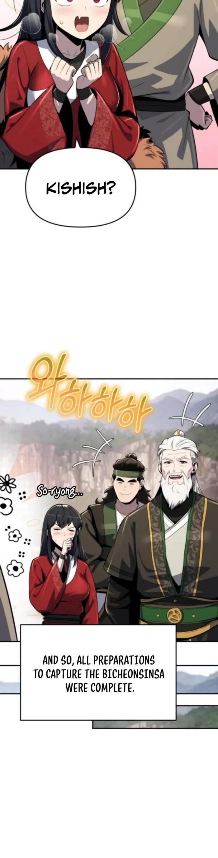 Entomologist in Sichuan Tang Clan Chapter 57 page 44 - Chapter 57
