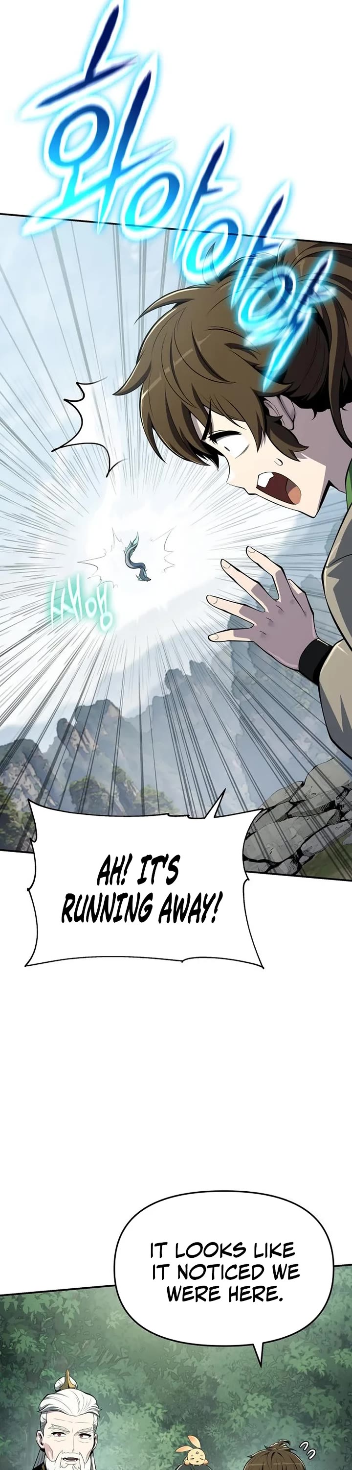 Entomologist in Sichuan Tang Clan Chapter 58 page 11 - Chapter 58