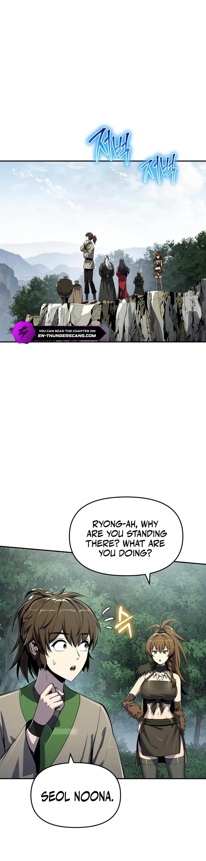 Entomologist in Sichuan Tang Clan Chapter 58 page 13 - Chapter 58