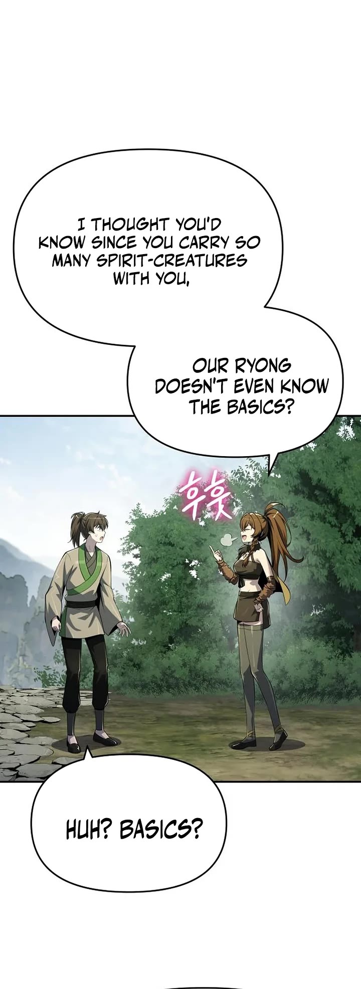 Entomologist in Sichuan Tang Clan Chapter 58 page 15 - Chapter 58