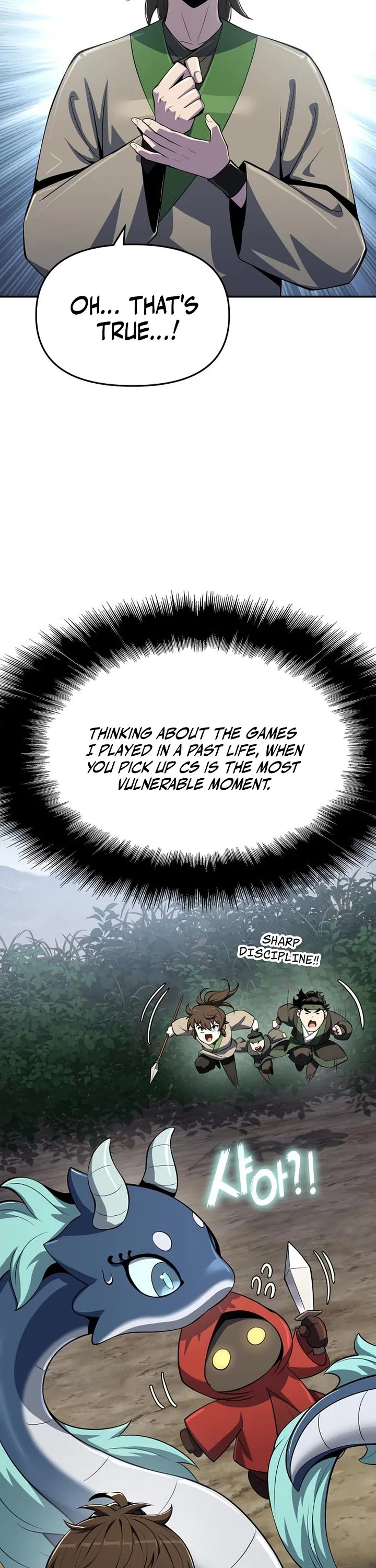 Entomologist in Sichuan Tang Clan Chapter 58 page 17 - Chapter 58