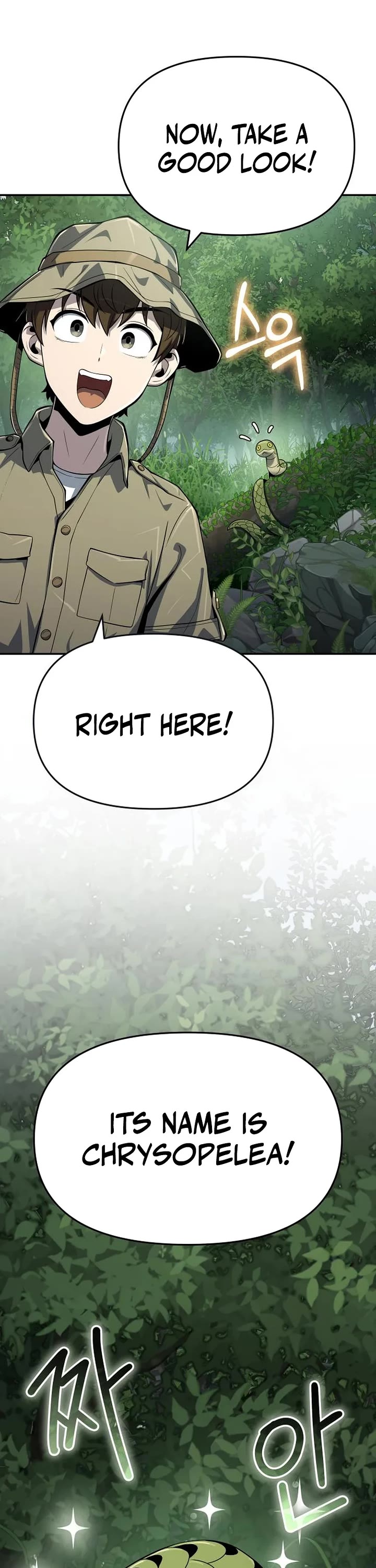 Entomologist in Sichuan Tang Clan Chapter 58 page 2 - Chapter 58
