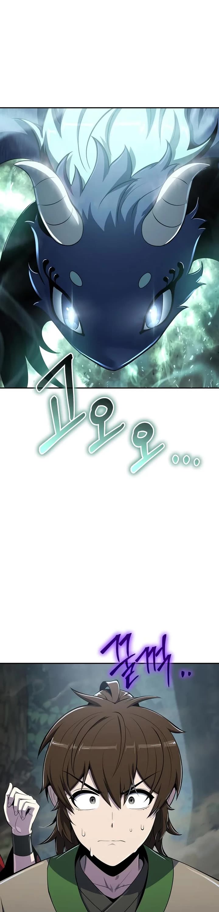 Entomologist in Sichuan Tang Clan Chapter 58 page 28 - Chapter 58